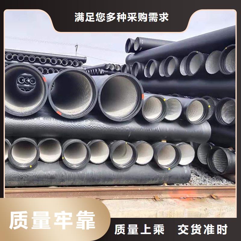 排水管-铸铁篦子精选优质材料