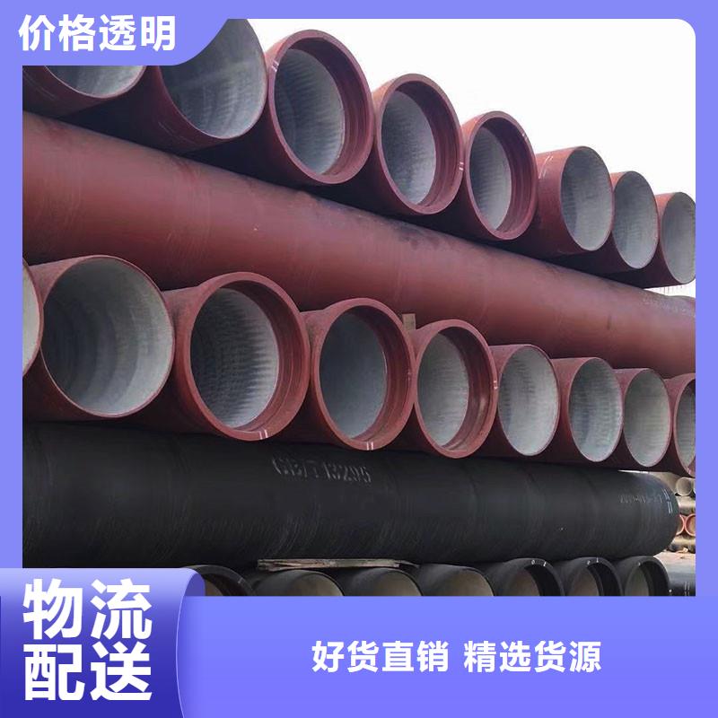 排水管-铸铁篦子精选优质材料