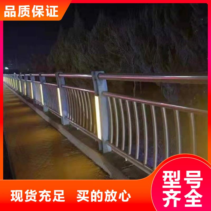 景观护栏道路护栏产品参数