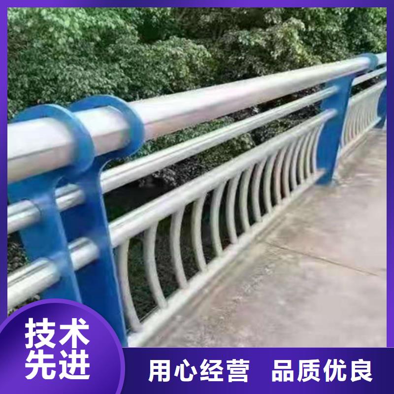 景观护栏-河道栏杆发货及时