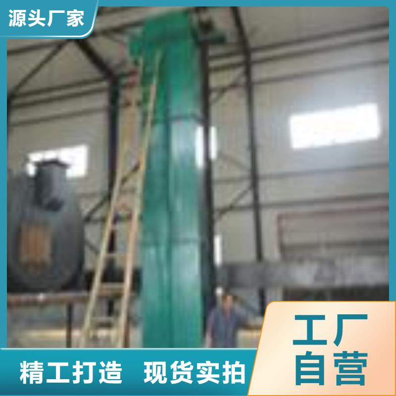 TD315斗式提升机价格价格行情