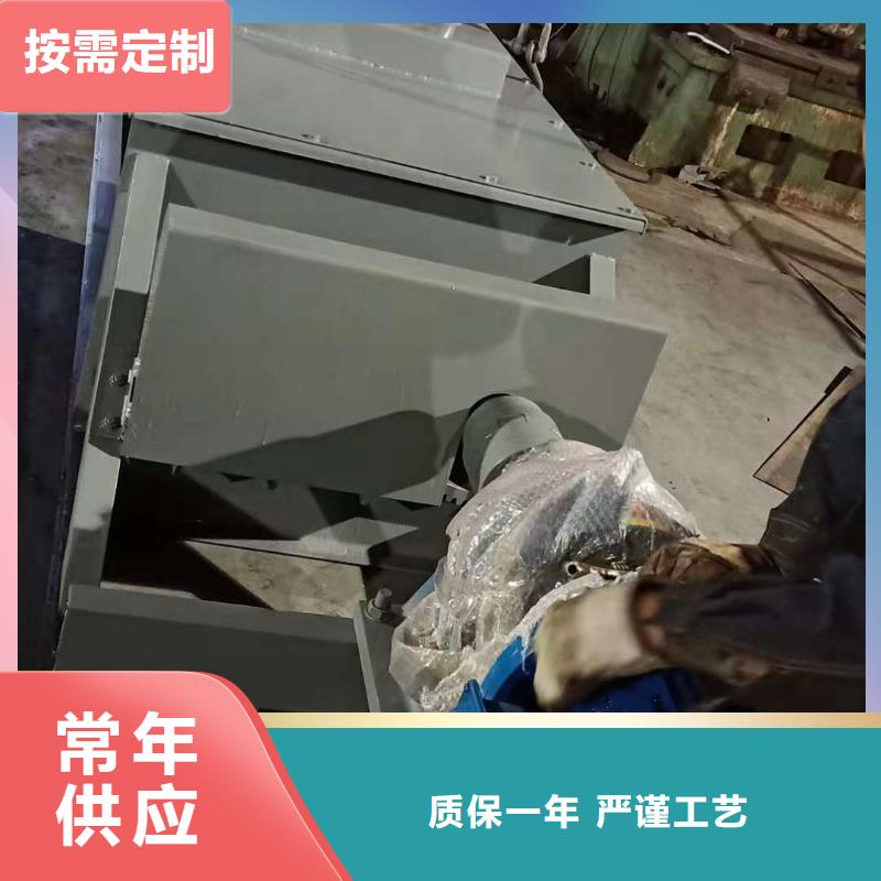 不锈钢粉尘加湿机型号全