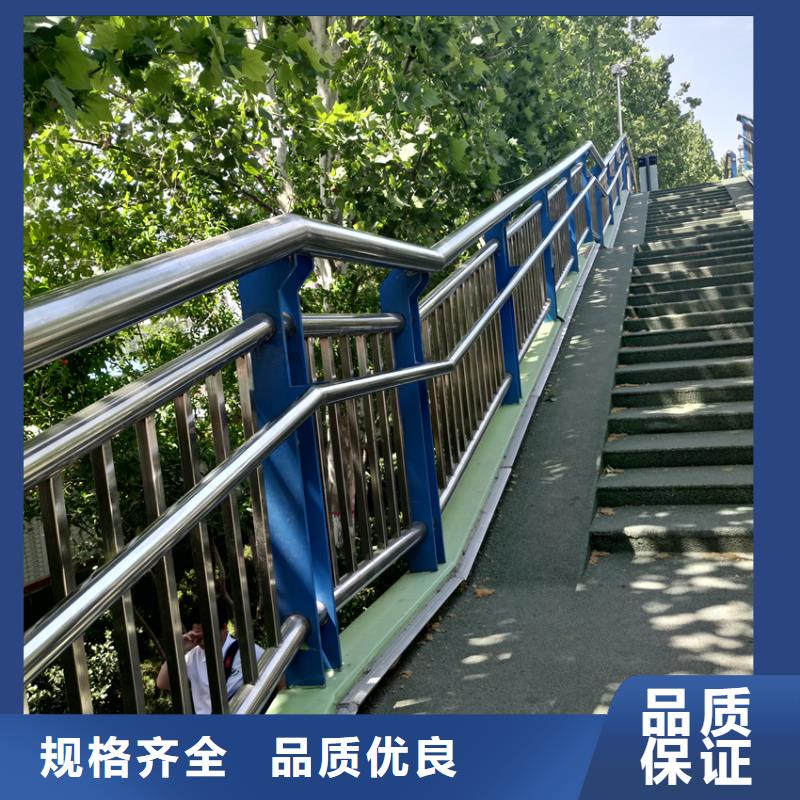 不锈钢河道护栏规格齐全