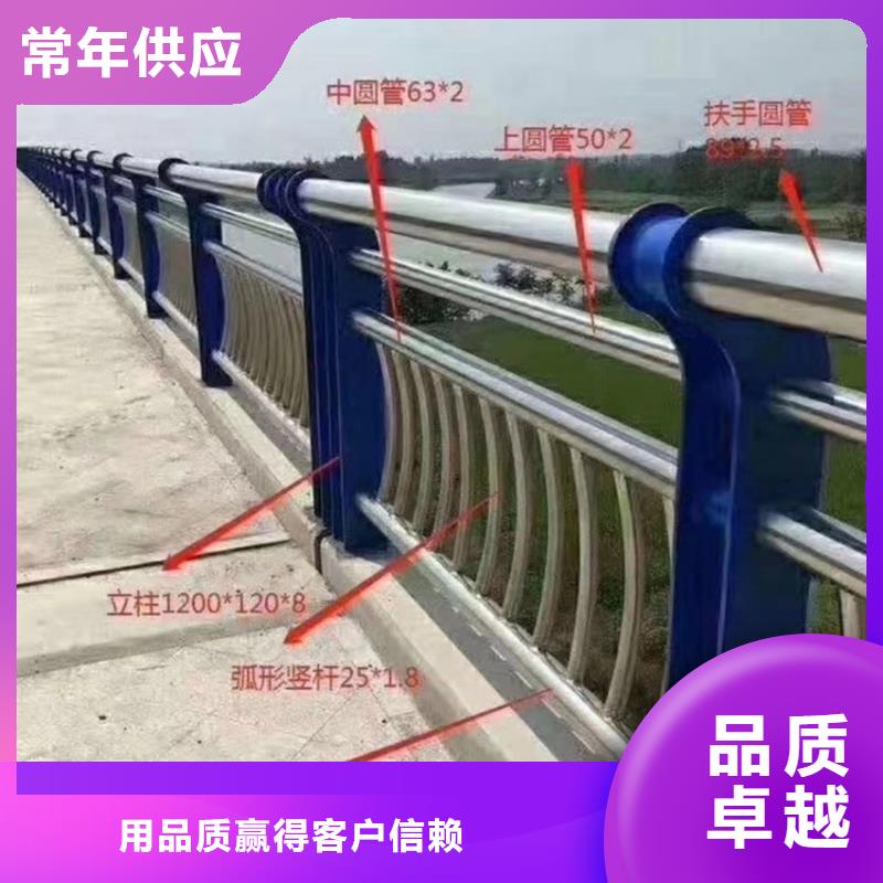 公路围栏价格实惠