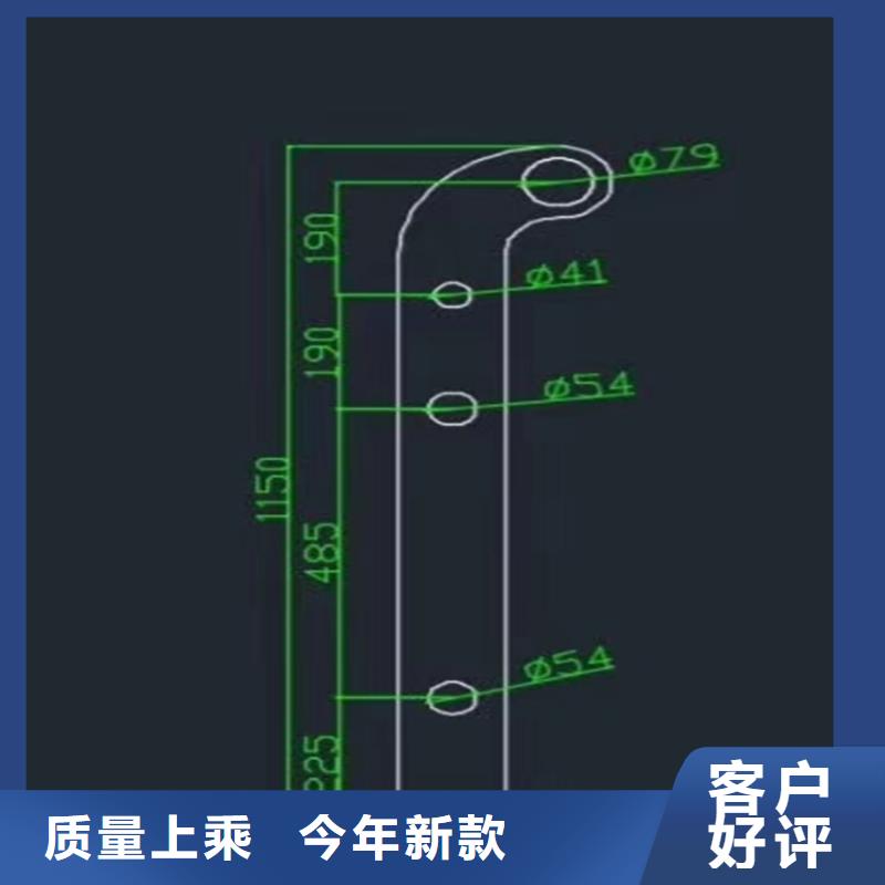 护栏_【景观】护栏专业厂家