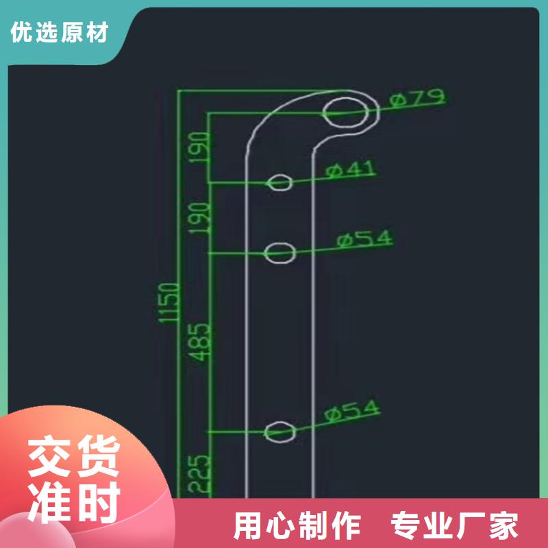 不锈钢河道护栏规格齐全