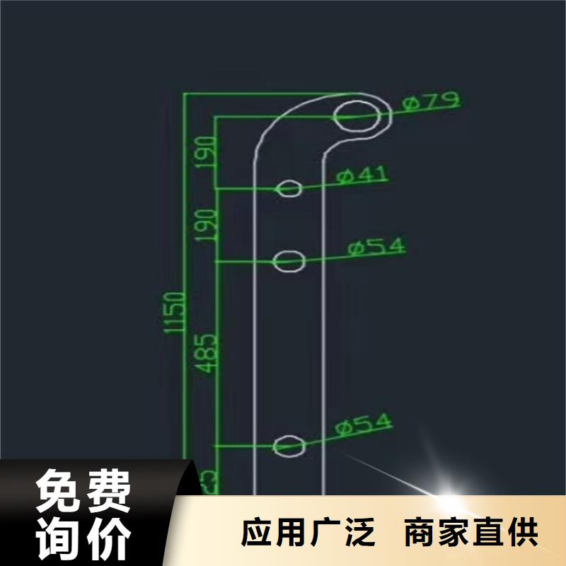 护栏【市政护栏】拥有核心技术优势