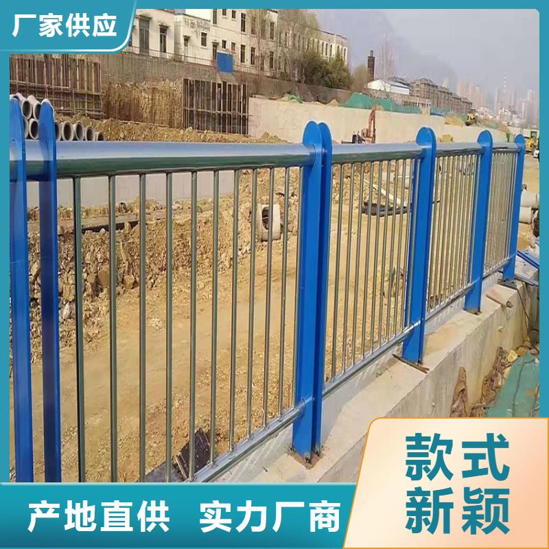 道路市政护栏河道钢护栏