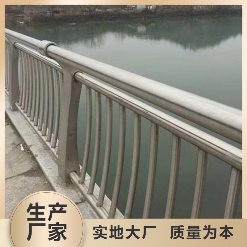 防撞护栏桥栏杆河道护栏规格