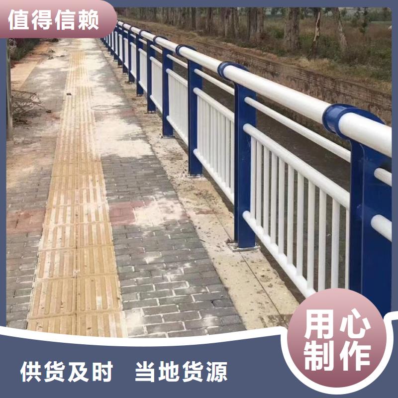 灯光不锈钢复合管护栏全国发货道路防撞护栏