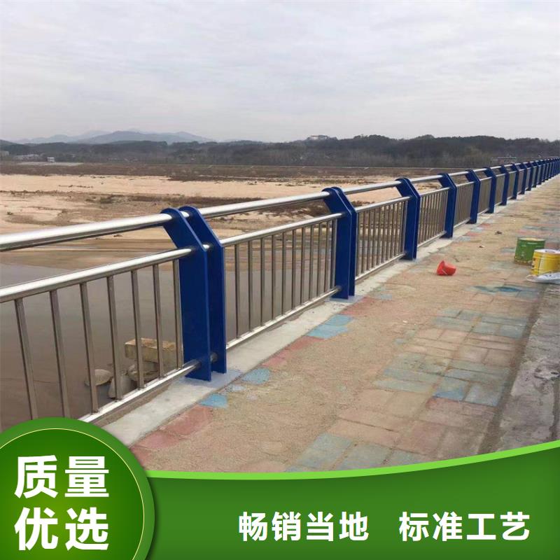 政道路隔离栏杆城区河道护栏