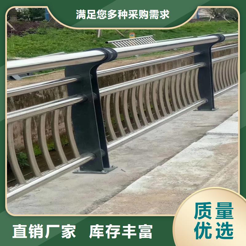 不锈钢复合管河道护栏异形加工定制