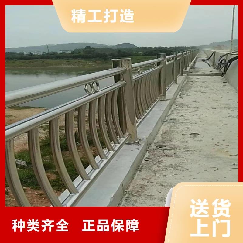 防撞护栏桥栏杆河道护栏规格