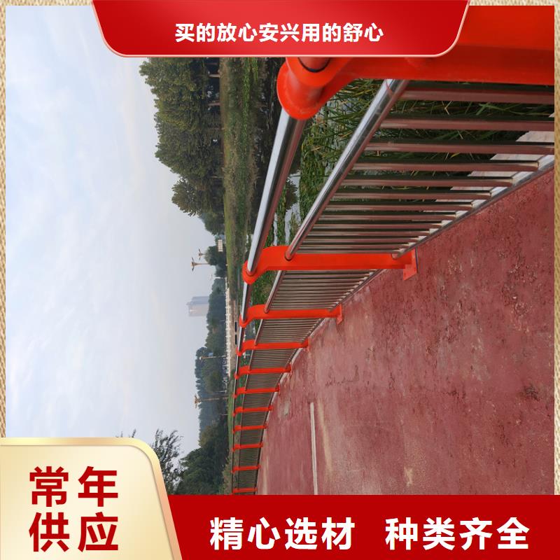 不锈钢复合管道路栏杆不锈钢复合管人行道护栏厂家电话