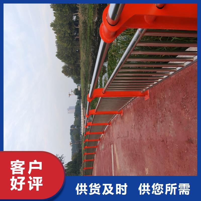 公路护栏造型美观