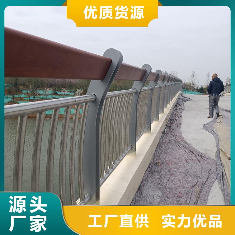 公路桥防撞护栏水渠护栏质量过硬