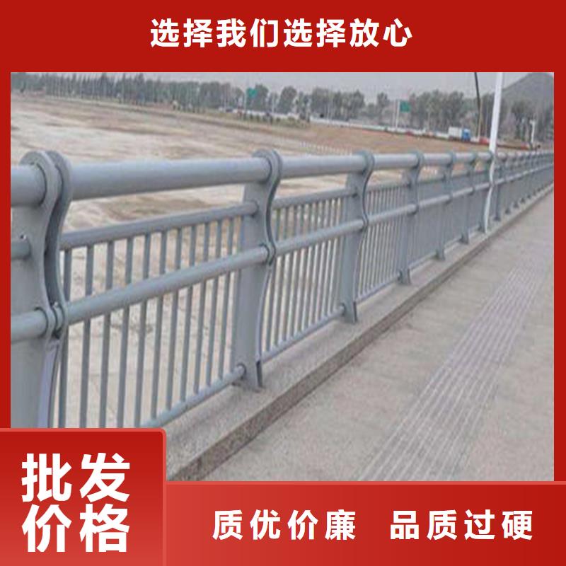 人行道路栏杆不锈钢护栏河道