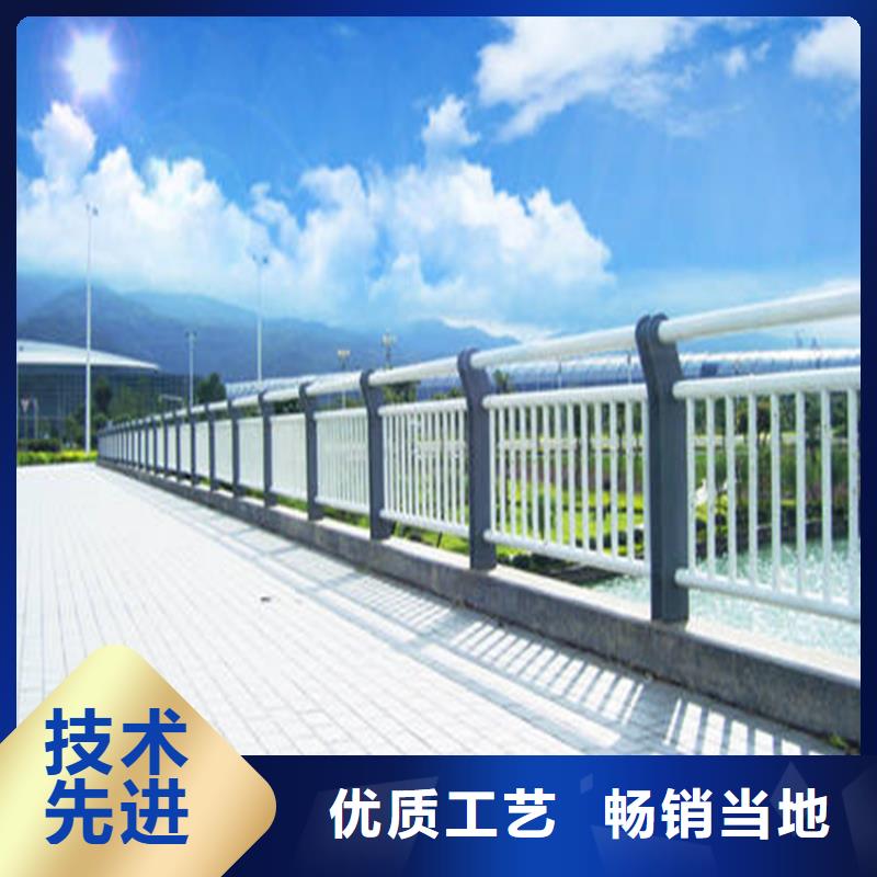 不锈钢复合管桥梁护栏科美格河道护栏