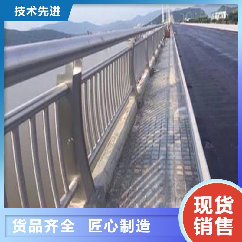 桥梁护栏立柱城镇道路护栏发货快