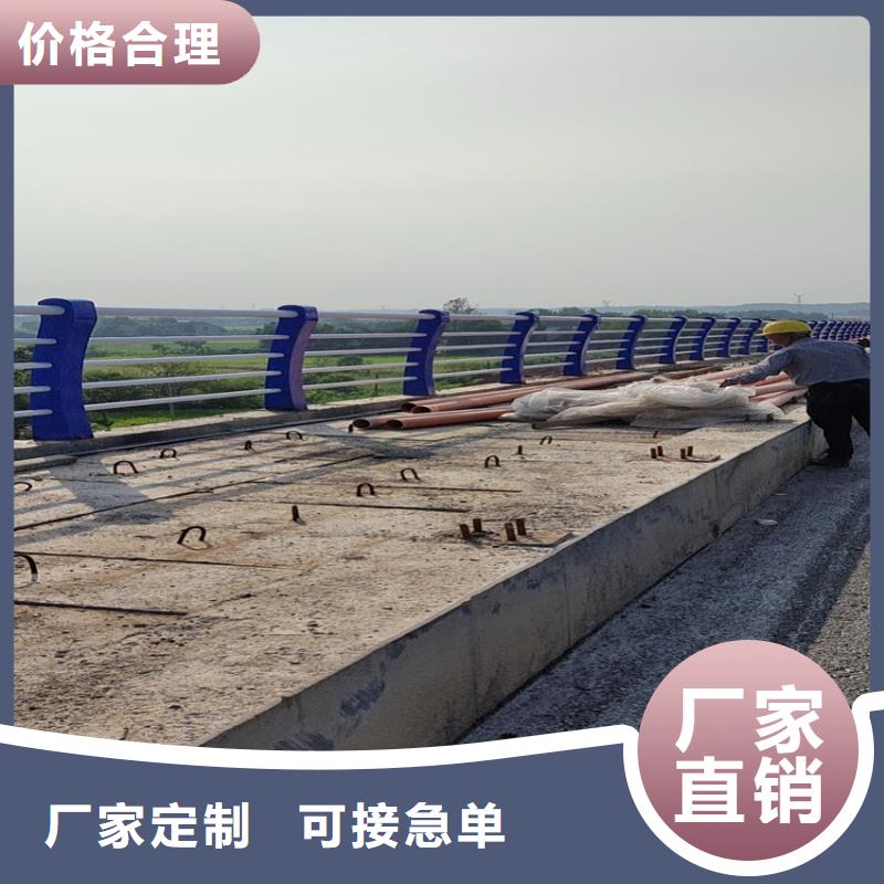 公路桥防撞护栏水渠护栏质量过硬