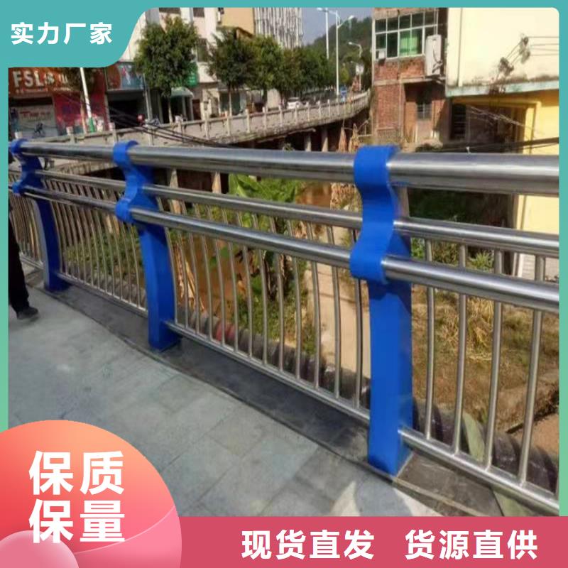 铸钢桥梁防撞护栏防撞河道护栏从业经验丰富