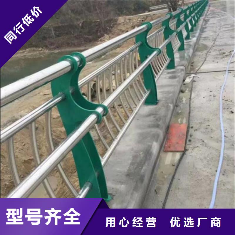 道路隔离护栏河堤栏杆护栏