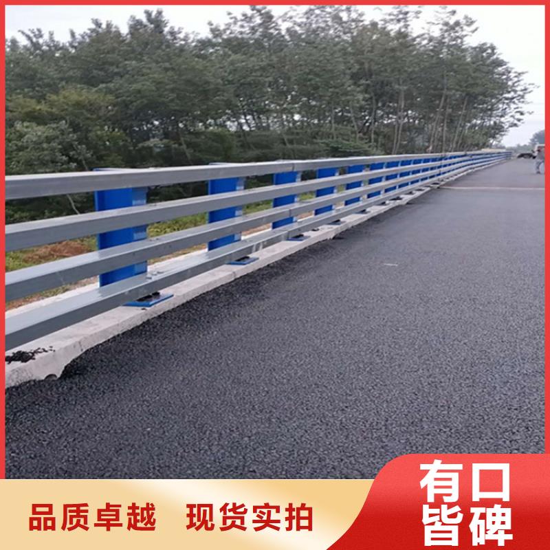 公路桥防撞护栏定制价格