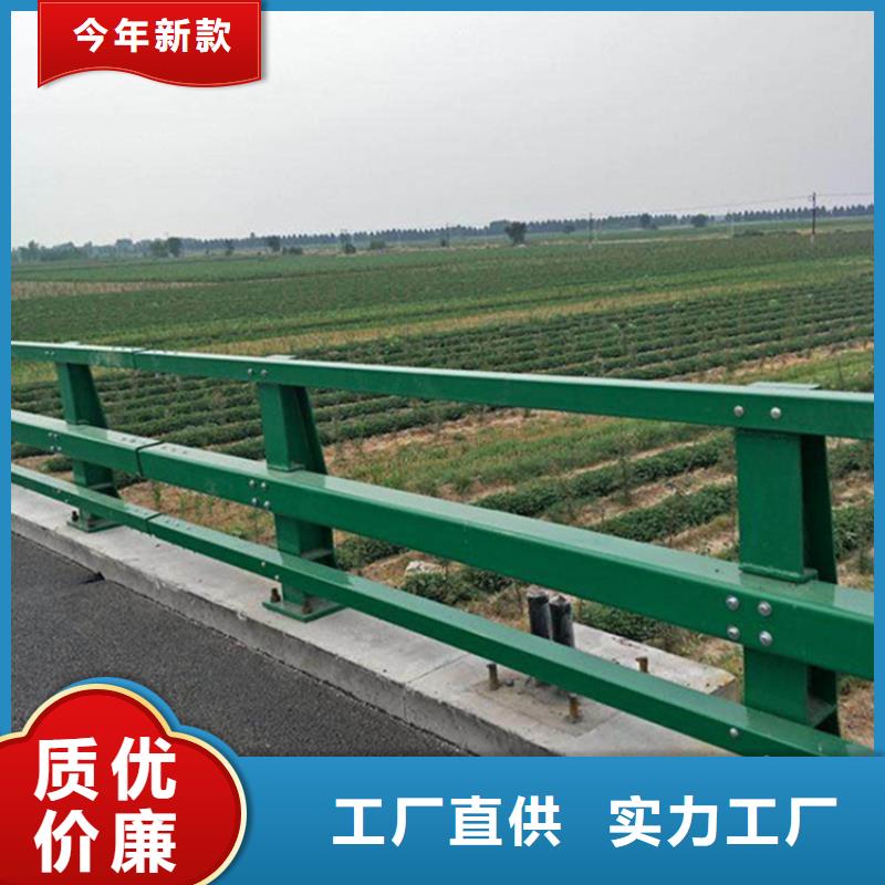 城市道路栏杆河道缆索护栏