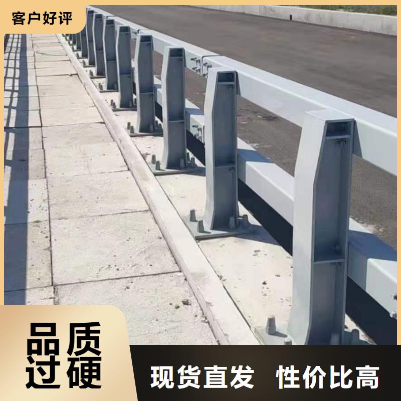 道路隔离护栏河堤栏杆护栏