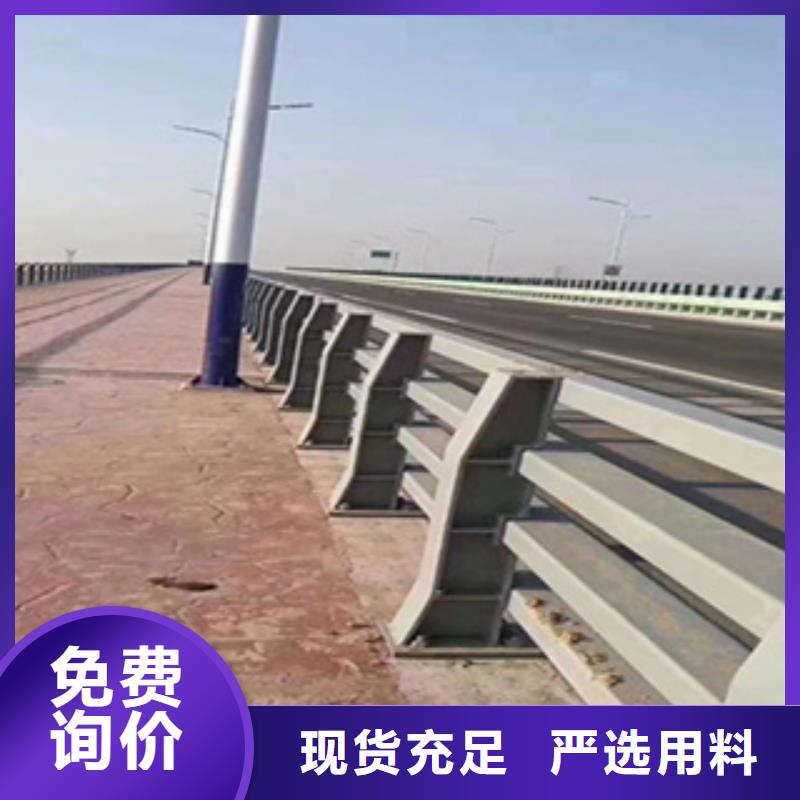 镀锌管河道护栏天桥不锈钢复合管护栏来图加工定制