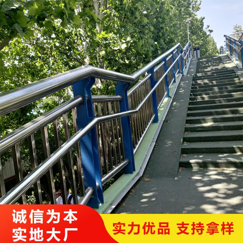 河道护栏加工定制钢桥梁护栏