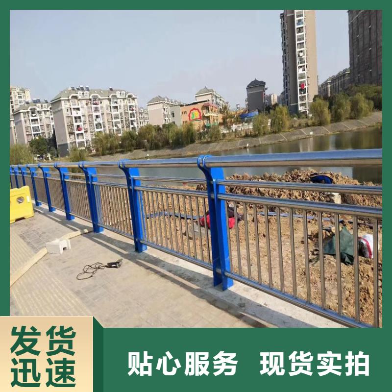 不锈钢景观护栏订购电话河道铁艺护栏