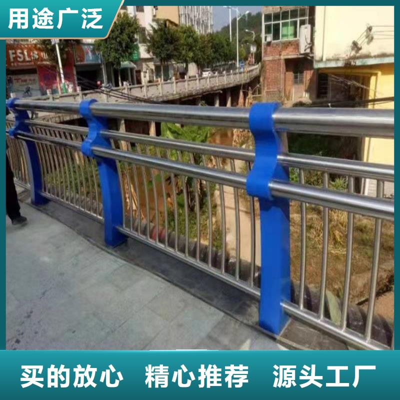 不锈钢复合管河道护栏供应商