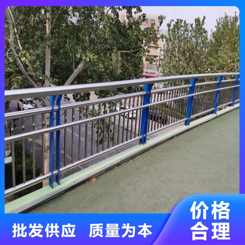 【护栏,河道护栏热销产品】