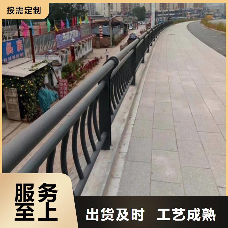 不锈钢复合管栏杆来图加工不锈钢复合管景观护栏