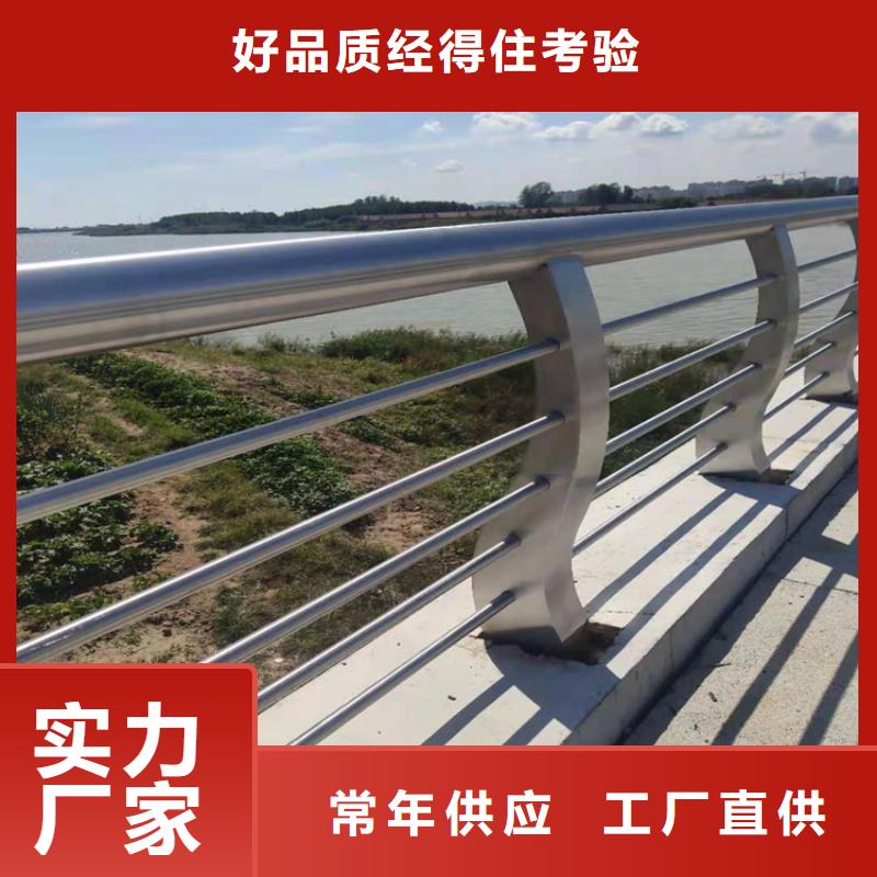 河道铁艺护栏欢迎来厂实地考察河道栏杆