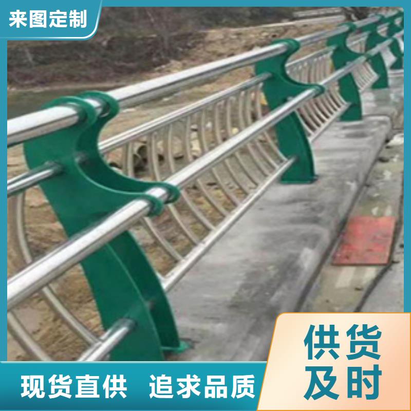 桥梁护栏不锈钢复合管生产基地
