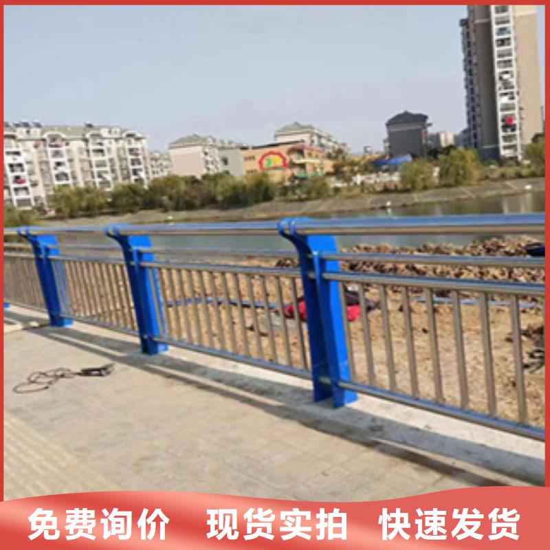 不锈钢复合管景观护栏可设计生产桥梁栏杆护栏