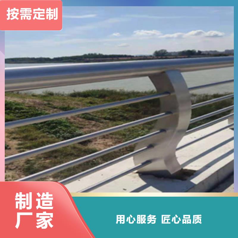 不锈钢复合管景观护栏可设计生产桥梁栏杆护栏