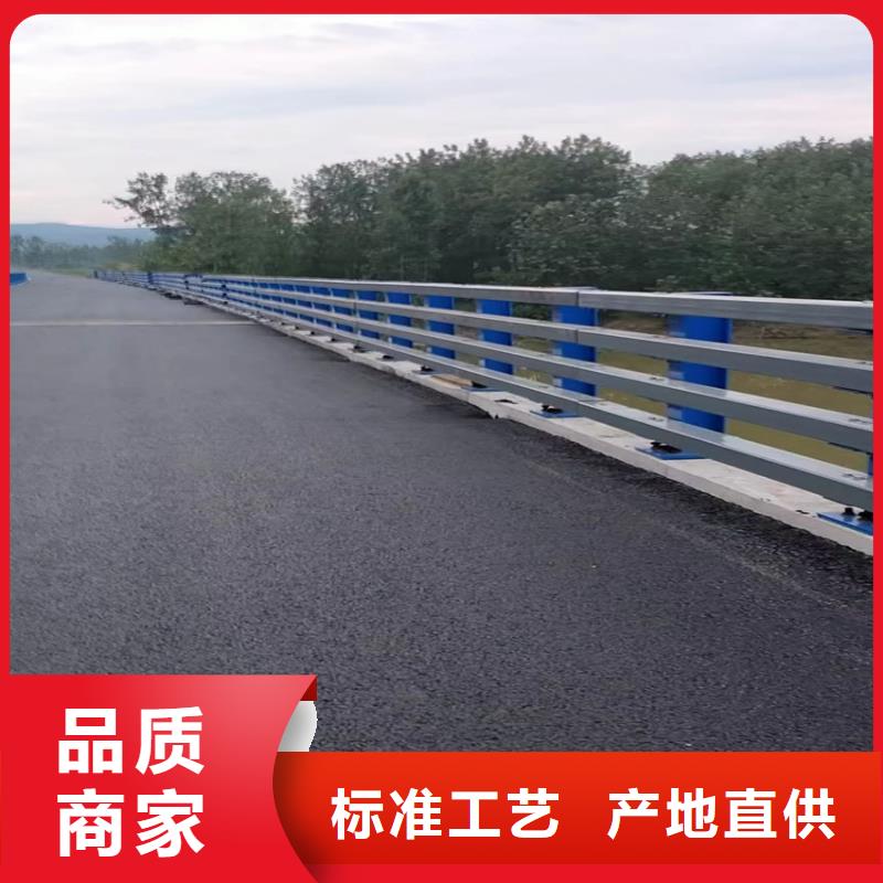《北京》咨询不锈钢栏杆防撞城区护栏桥梁防撞 钢护栏