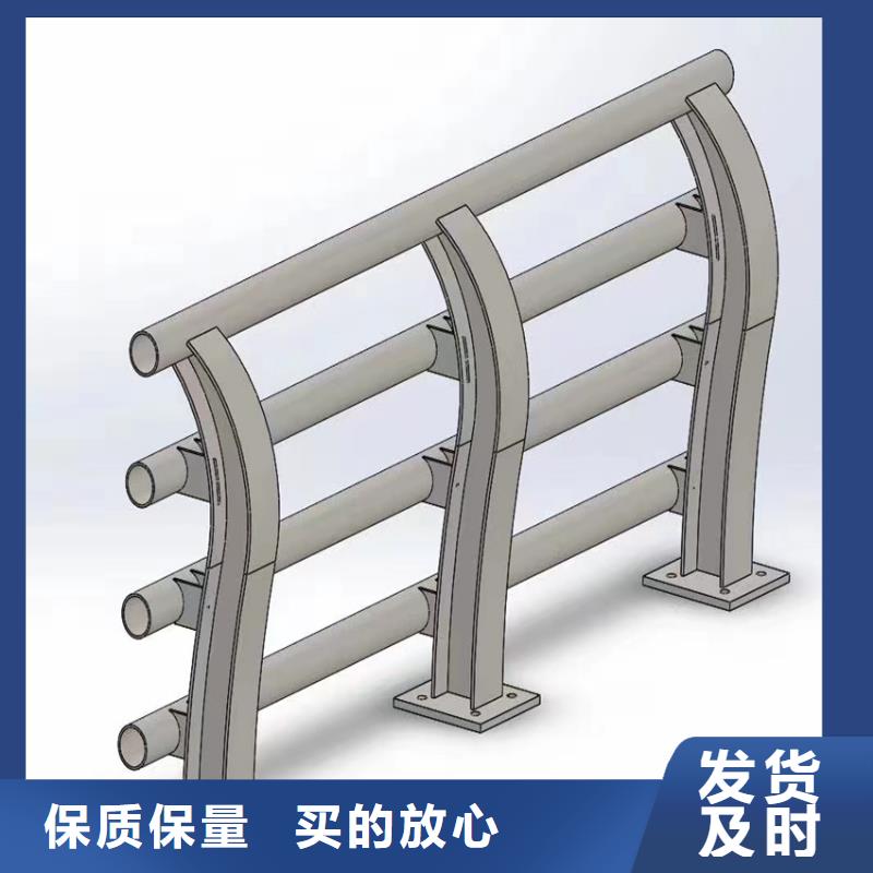 不锈钢复合管河道栏杆定做厂家