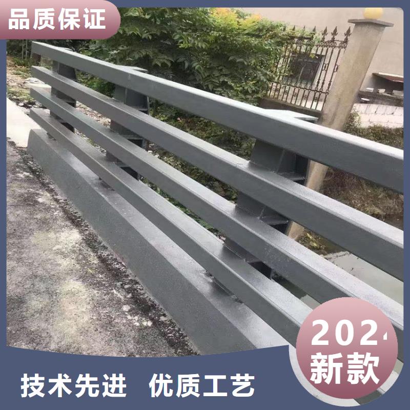 农村河道栏杆定做