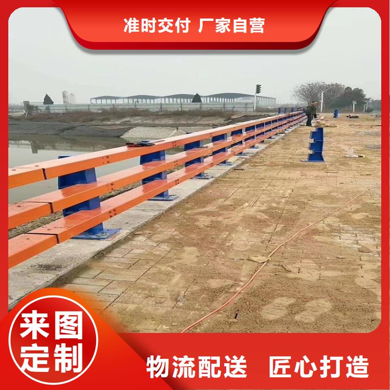 询价不锈钢河道护栏栏杆每米单价