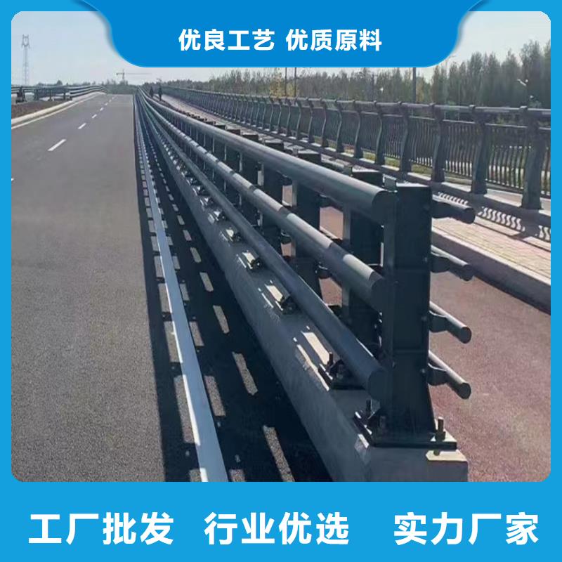 北京附近防撞护栏拦杆不锈钢河道防护栏桥梁栏杆焊接