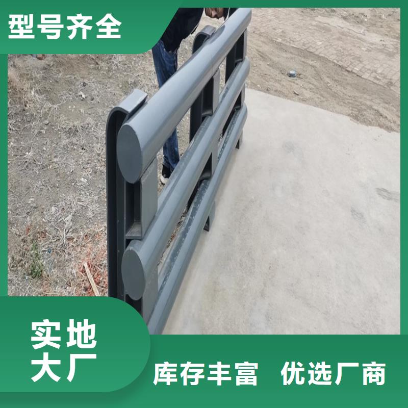购买直管不锈钢桥梁护栏每米单价