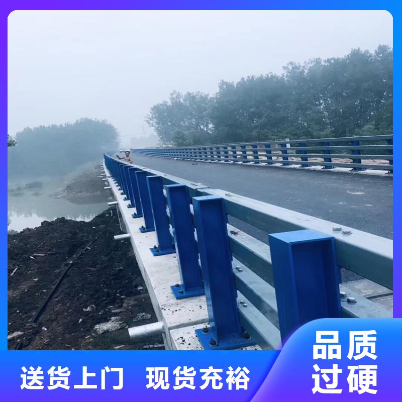 北京销售304不锈钢复合管栏杆报价电话