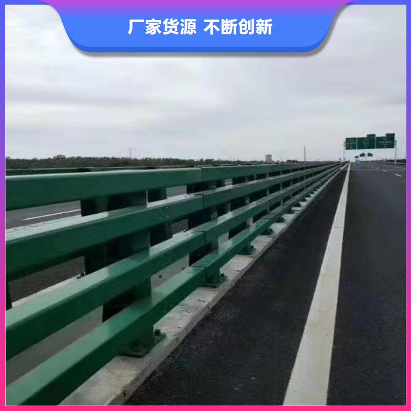 不锈钢河道栏杆生产厂家厂家批发零售