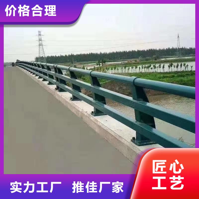 防撞栏杆桥梁供应商