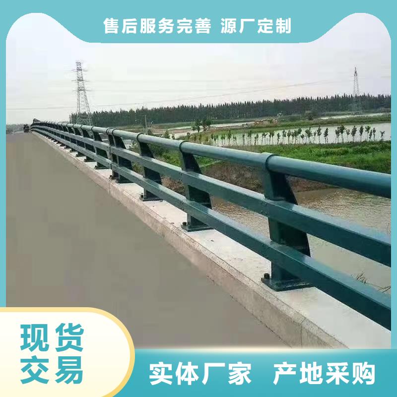 【黔南】品质人行景观桥护栏实力推荐