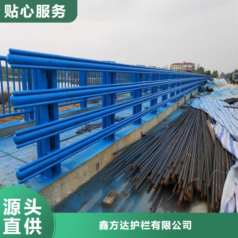 201不锈钢复合管河道护栏生产厂家